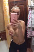 BDSM госпожа Лена , рост: 168, вес: 53, закажите онлайн