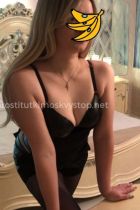 бюджетная проститутка Кристина, рост: 167, вес: 60